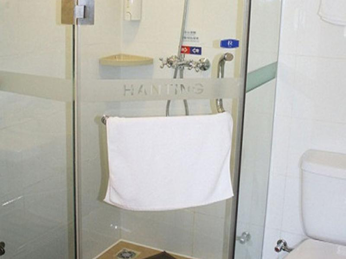 Bathroom 4, Hanting Hotel Xi'an High-tech Development Zone Daduhui, Xi'an