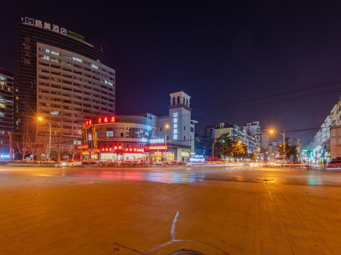 Exterior & Views 2, GME HEFEI QIANSHAN NORTH ROAD PHOENIX CITY HOTEL, Hefei