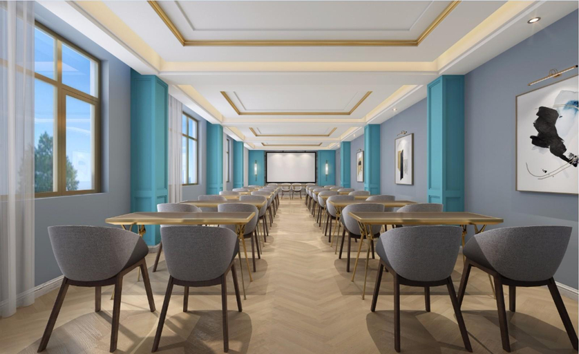 Food & Drinks 4, Magnotel Hotel Chengdu Taikoo Li Dongfeng Bridge A, Chengdu