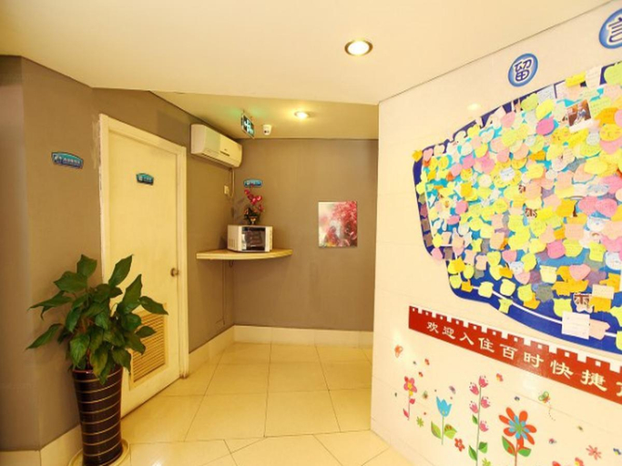 Public Area 2, Bestay Hotel Express Nanjing Xinjiekou, Nanjing