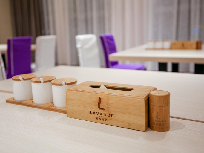 Business Facilities 3, Lavande Hotel (Tianjin West Railway Station Xiangtan Road), Tianjin