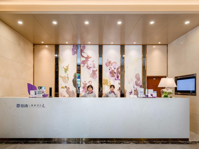 Public Area 2, Lavande Hotel Guangzhou Changshou East Road Guangf, Guangzhou