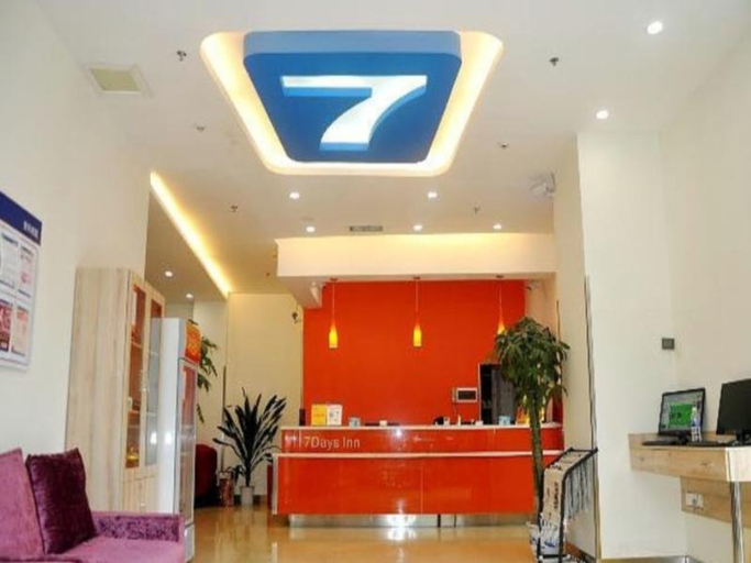 Public Area 2, 7 Days Inn Panzhihua Fenghuang Plaza Branch, Panzhihua