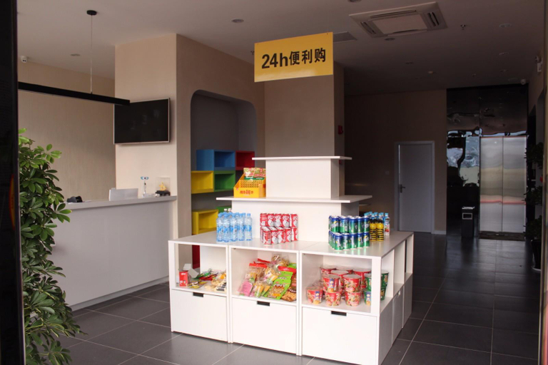 Exterior & Views 2, 7 Days Inn·Hui Chang Changshou, Ganzhou