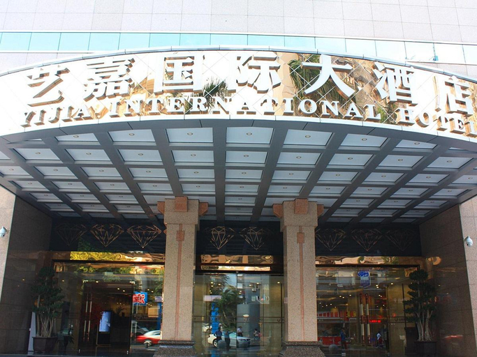 Exterior & Views 2, Yijia International Hotel, Shenzhen