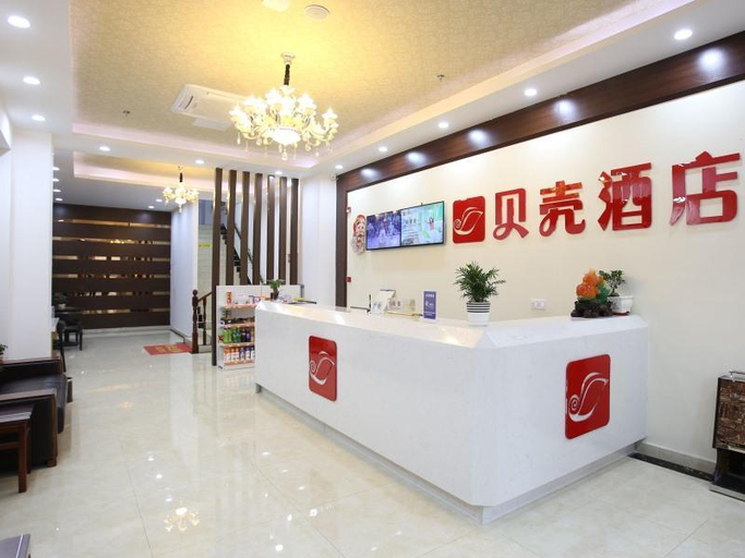 Public Area 4, Shell Hefei Binghu New District Wanda Tourist City Hotel, Hefei