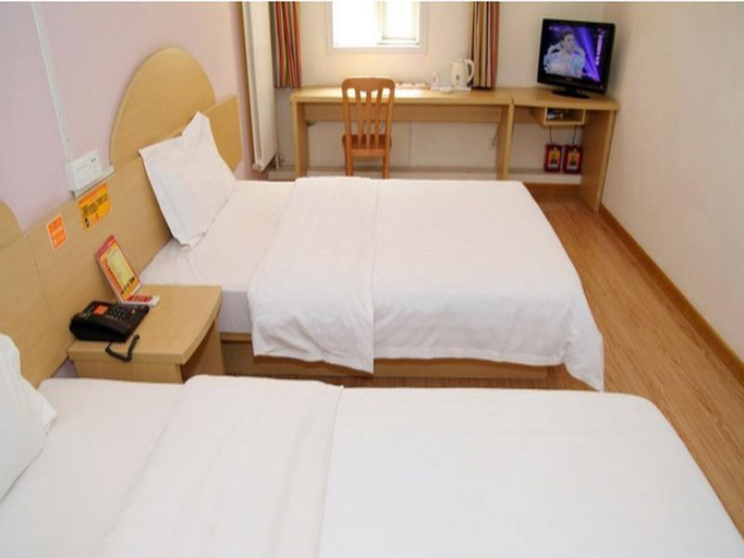 Bedroom 2, 7 Days Inn Beijing West Railway Station South Square Second Branch, Beijing