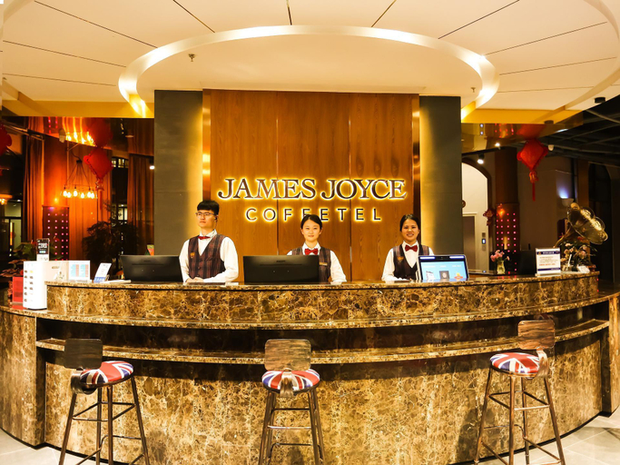 Public Area, James Joyce Coffetel (Xinyang Normal University), Xinyang