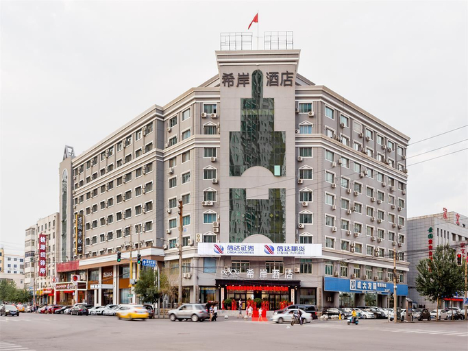 Exterior & Views 2, Xana Hotelle·Shenyang North Railway Station Square, Shenyang
