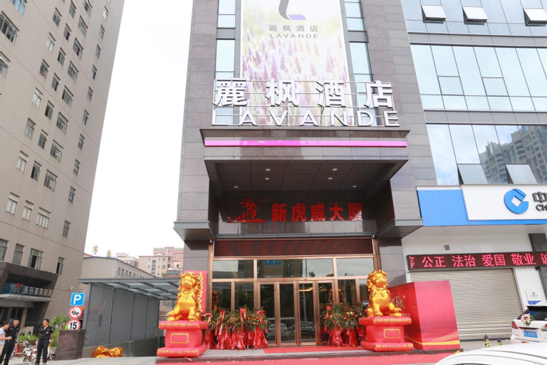 Lavande Hotel Dongguan Tiger Gate Wanda Plaza, Dongguan