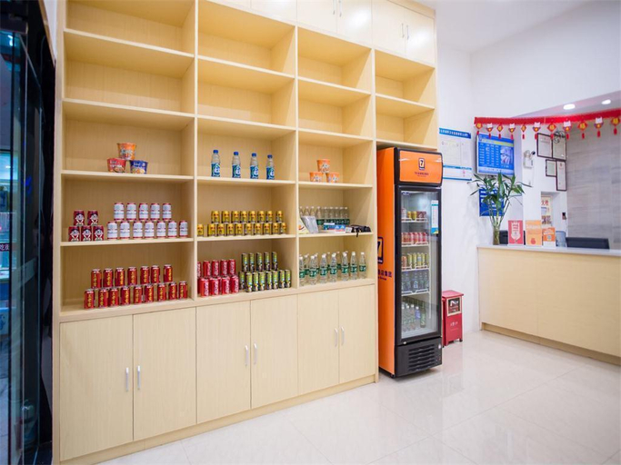 Public Area 4, 7 Days Premium·Jiangmen Diwang Square, Jiangmen