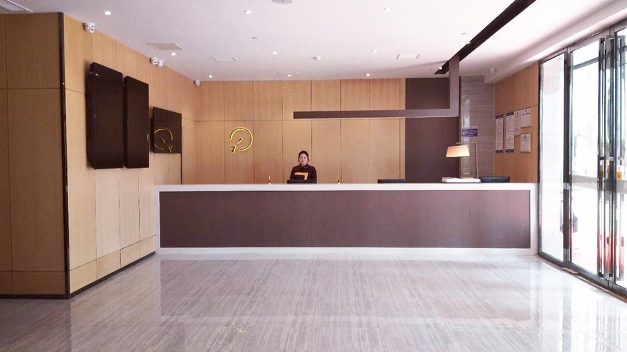 Public Area 2, IU Hotels·Hefei Lujiang Andeli Plaza, Chaohu