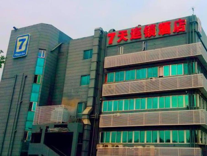 Exterior & Views 1, 7 Days Inn Shuibei Jewelry Shop, Shenzhen