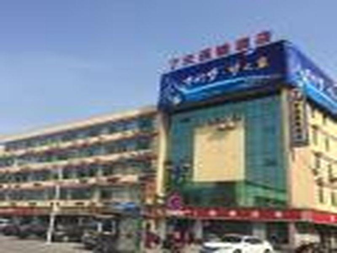 7 Days Inn Changzhou North Station, Changzhou