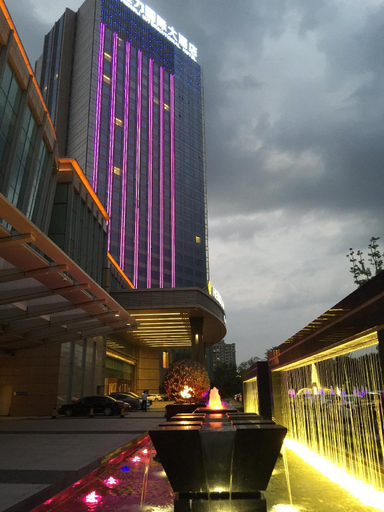 Exterior & Views 2, Suqian Hengli International Hotel, Suqian