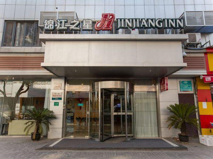 Exterior & Views 2, Jinjiang Inn Shanghai Changzhong Road Branch, Shanghai