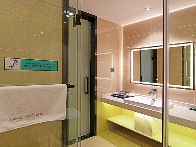 Bathroom 4, Xana Lite·Qingyuan Dongcheng Avenue, Qingyuan