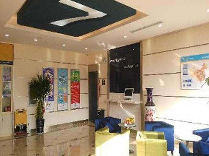 Public Area 2, 7 Days Inn Jiangyin Xicheng Road Qingyang, Wuxi