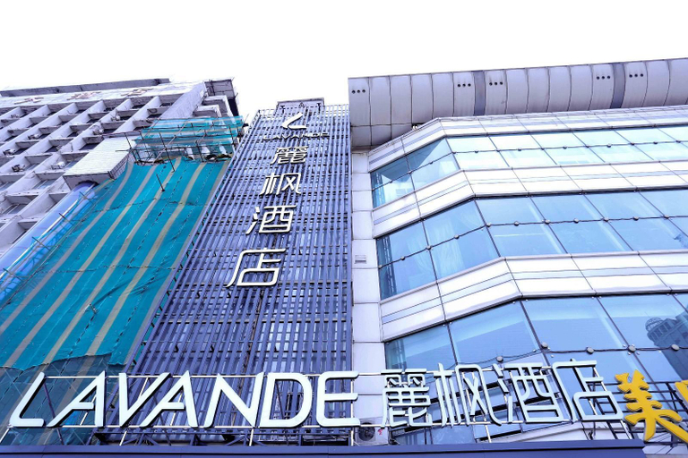 Exterior & Views 3, Lavande Hotels Harbin Railway Station Zhanqian Squ, Harbin
