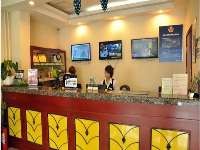 Public Area 3, GreenTree Inn Beijing Beiqijia Litang Road Express, Beijing
