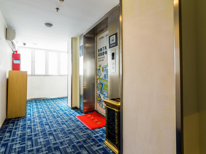 Public Area 4, 7 Days Inn Guangzhou WTC Branch, Guangzhou