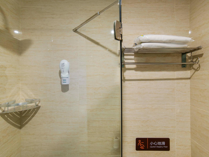Bathroom 4, 7 Days Premium Changsha Environmental Science Park Yuntang Campus, Changsha
