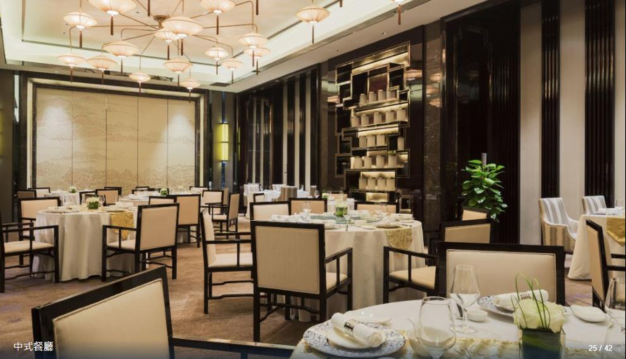 Food & Drinks 4, Wanda Realm Nanjing, Nanjing