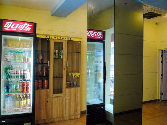 Public Area 2, 7 Days Inn Hangzhou Wulin Square Airport Shuttle Station Branch, Hangzhou