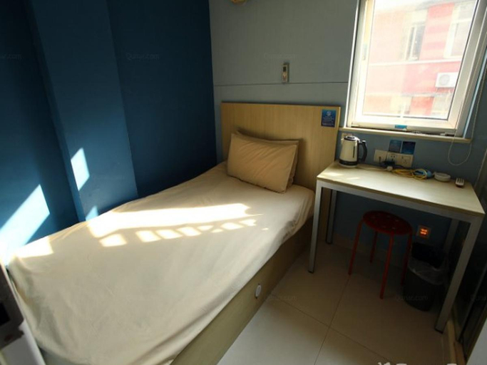 Exterior & Views 5, Bestay Hotel Express Nanjing Xinjiekou, Nanjing
