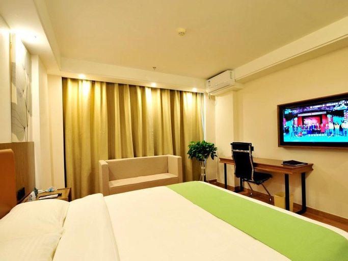 GreenTree Inn Haikou City Wuzhishan Road, Haikou