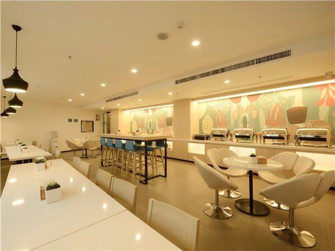 Food & Drinks 5, Hanting Hotel Zhongguancun, Beijing