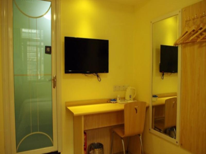 Bathroom, 7 Days Inn Lanzhou Nanguan shizi, Lanzhou