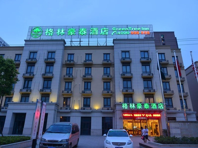 Exterior & Views 2, GreenTree Inn Dazhong  International Auto City Bus, Shanghai