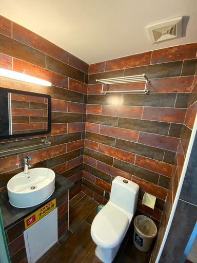 Bathroom 5, 映向派京春酒店 SpringTime Hotel, Beijing
