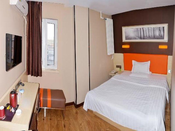 Bedroom 3, 7 Days Premium Panjin Pedestrian Street Passenger Station, Panjin