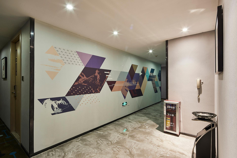 Public Area 5, Insail Hotels (XiMenKou Subway Station Branch Guangzhou ), Guangzhou