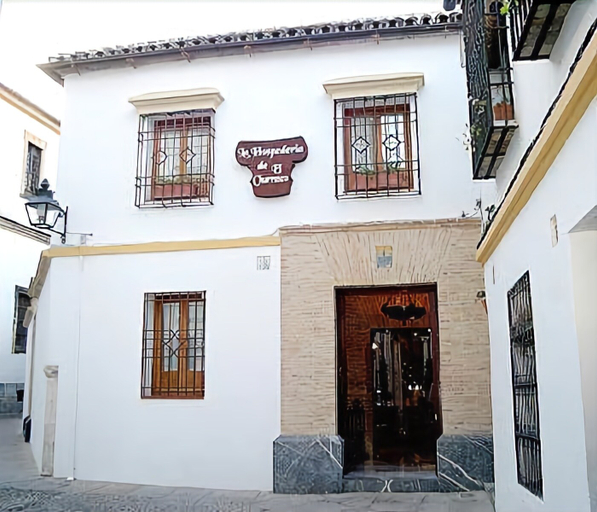 Public Area