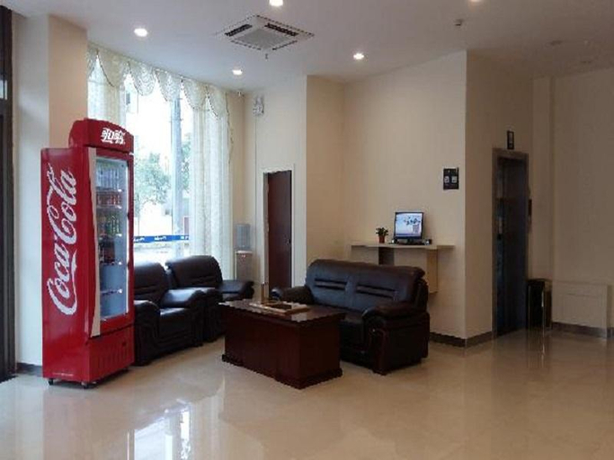 Public Area 3, 7 Days Inn Dezhou College, Dezhou