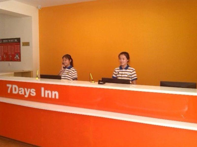 Public Area 4, 7 Days Inn Dalian Pulandian Commerical Road, Dalian