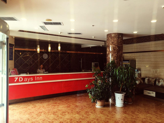 Public Area 3, 7Days Inn Binzhou Wuti Zhongxin Street, Binzhou