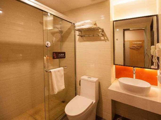 Bathroom 4, 7 Days Premium Zhuzhou Changjiang South Road Central Hospital Branch, Zhuzhou