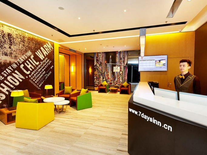 Public Area 2, 7 Days Premium Laiwu Yingmo Street Branch, Laiwu