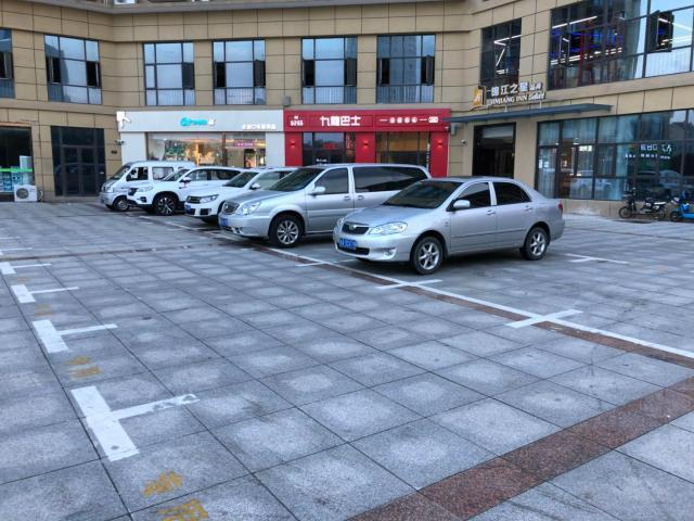 Public Area 4, Jinjiang Inn Select Chuzhou Zhongdu Avenue, Chuzhou