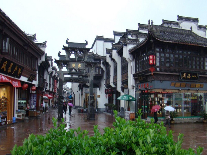 Exterior & Views, Hui Boutique Hotel, Huangshan