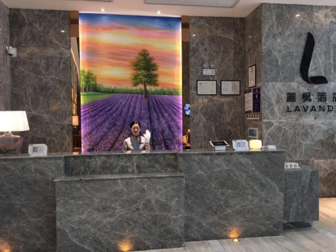 Public Area 3, Lavande Hotel Yichang Railway East Station Branch, Yichang