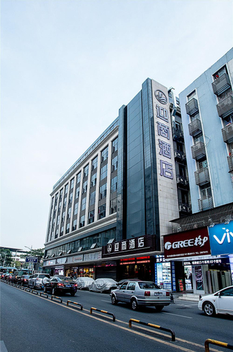 INSAIL Hotel  East Railway Station Shenzhen, Shenzhen