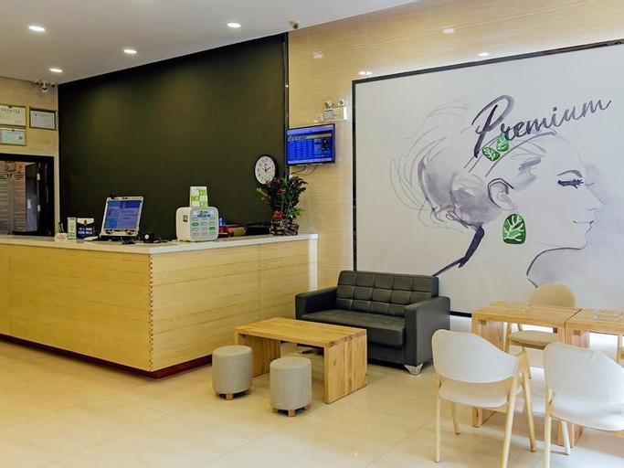 Public Area 5, 7 Days Premium·Xiamen Airport Xianglu, Xiamen