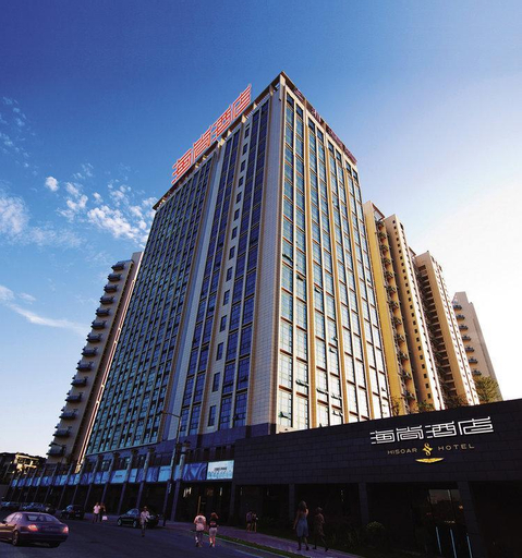 Shenzhen Bay Hisoar Hotel, Shenzhen