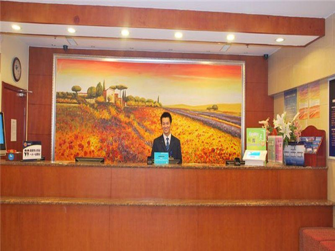 Public Area 2, Hanting Hotel Beijing Liuliqiao, Beijing