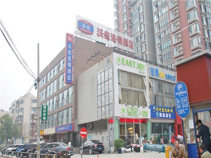Exterior & Views 5, Hanting Hotel Beijing Liuliqiao, Beijing